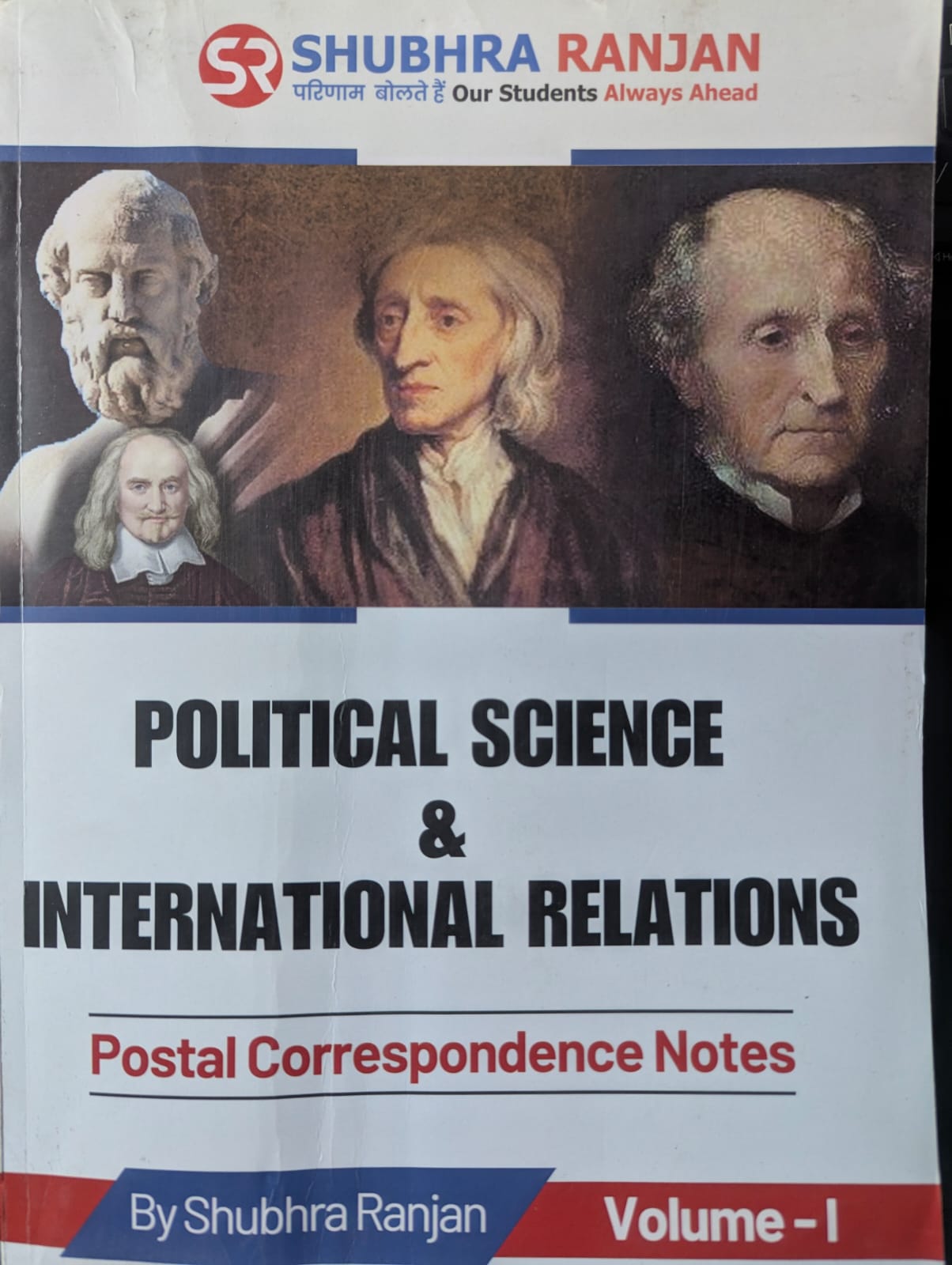 Political Science and International Relations Volume - I