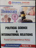 Political Science and International Relations Volume - II