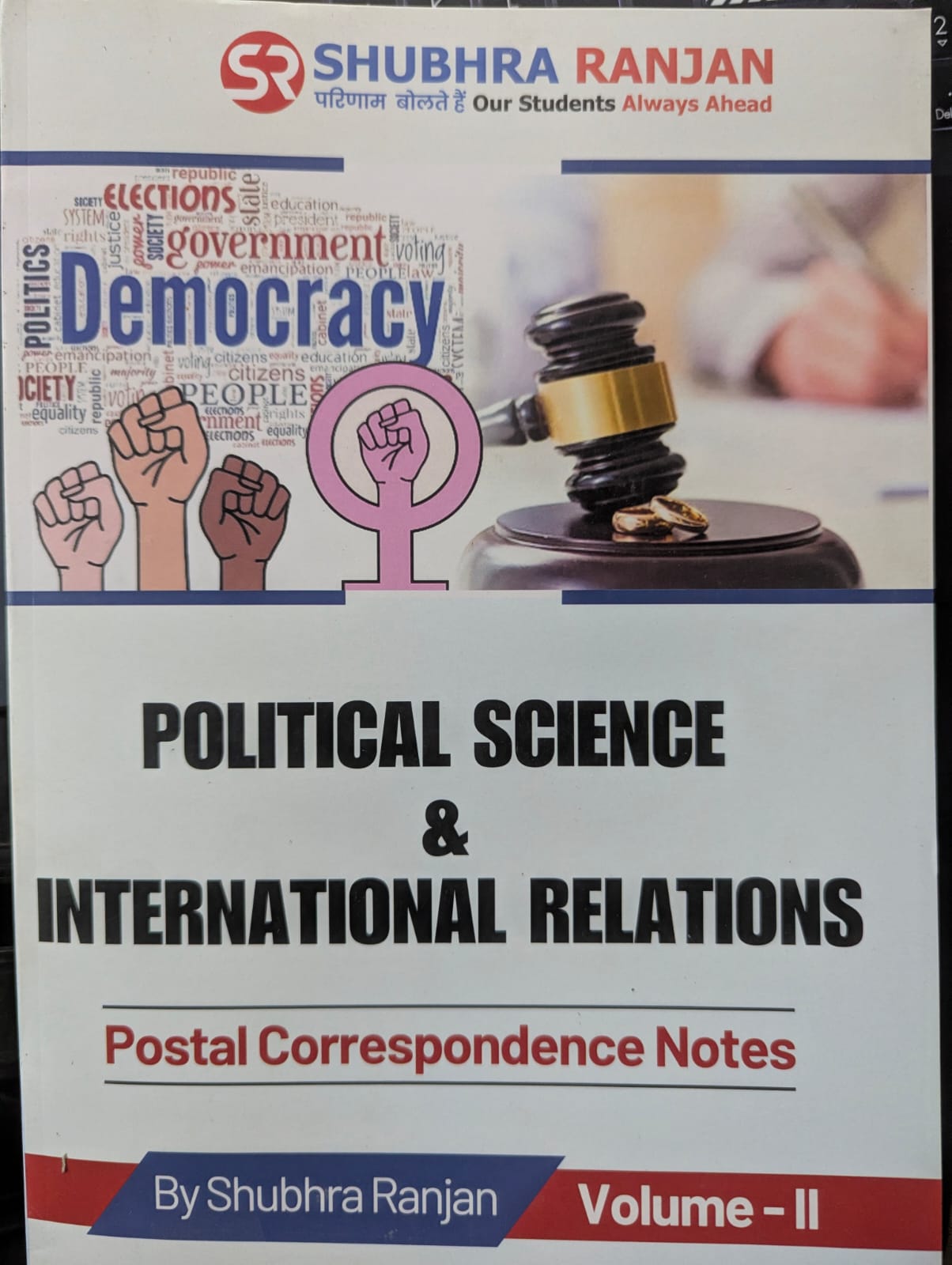 Political Science and International Relations Volume - II