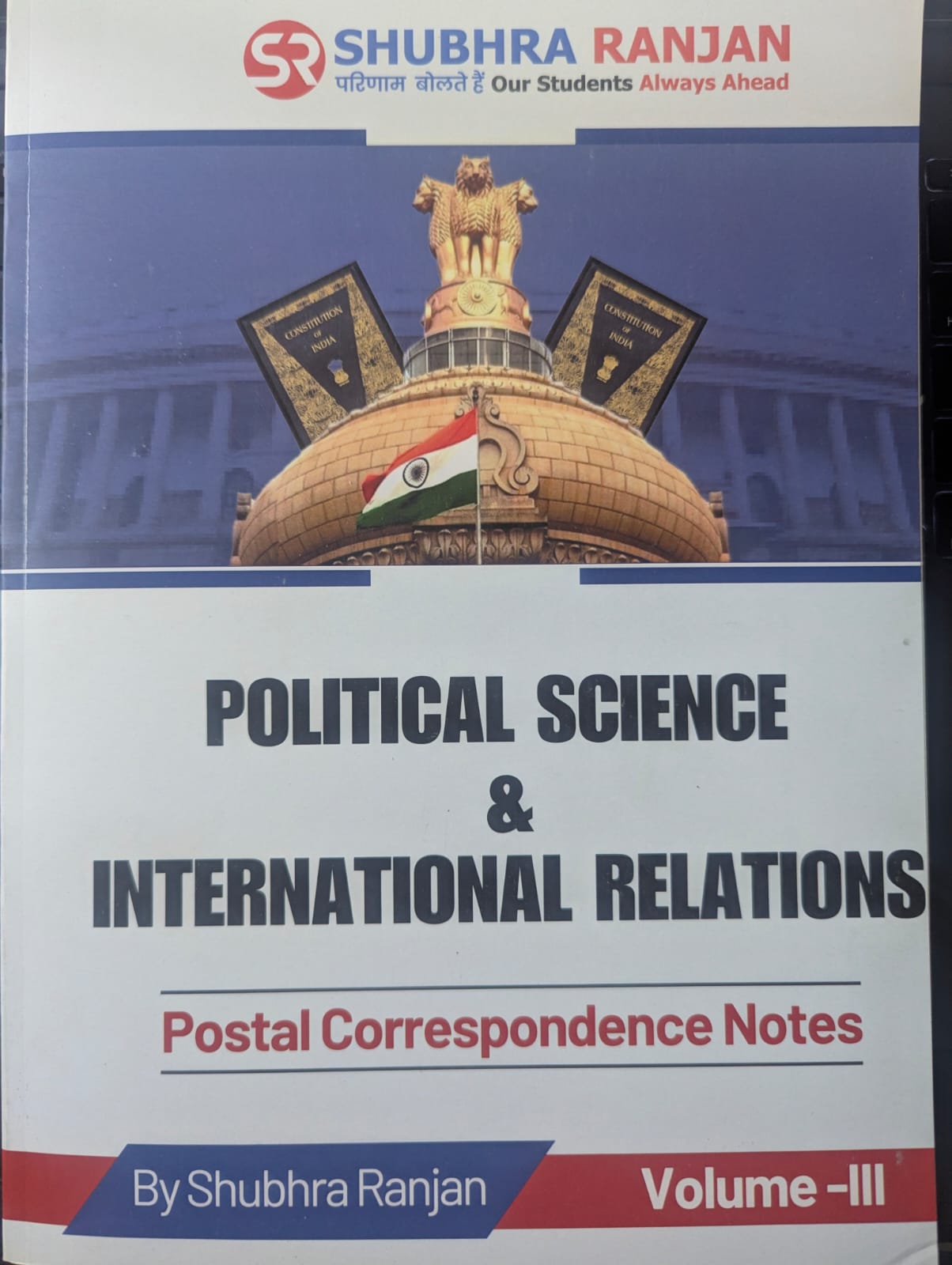 Political Science and International Relations Volume - III