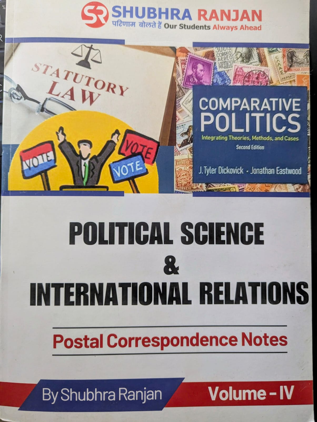Political Science and International Relations Volume - IV