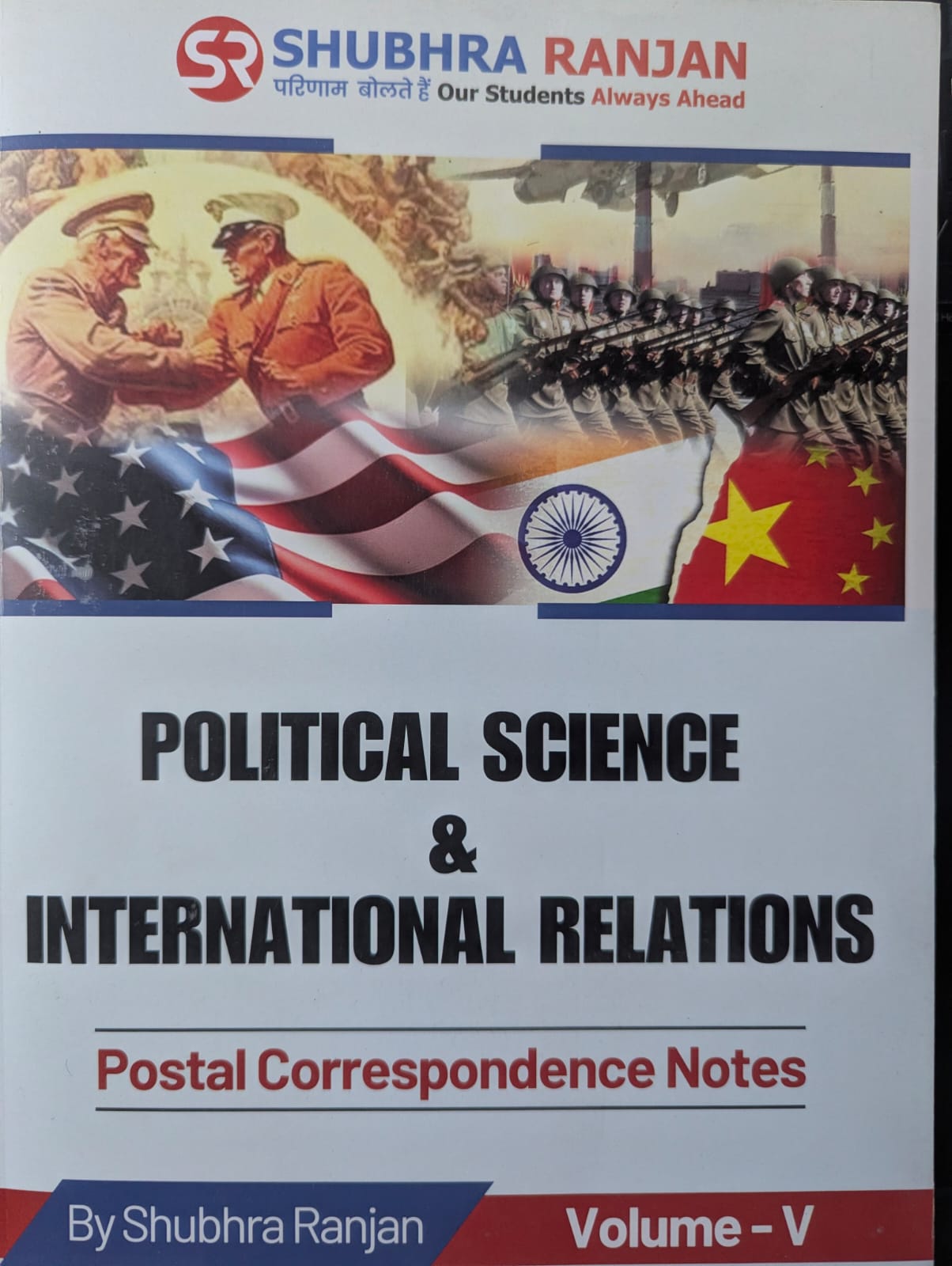 Political Science and International Relations Volume - V