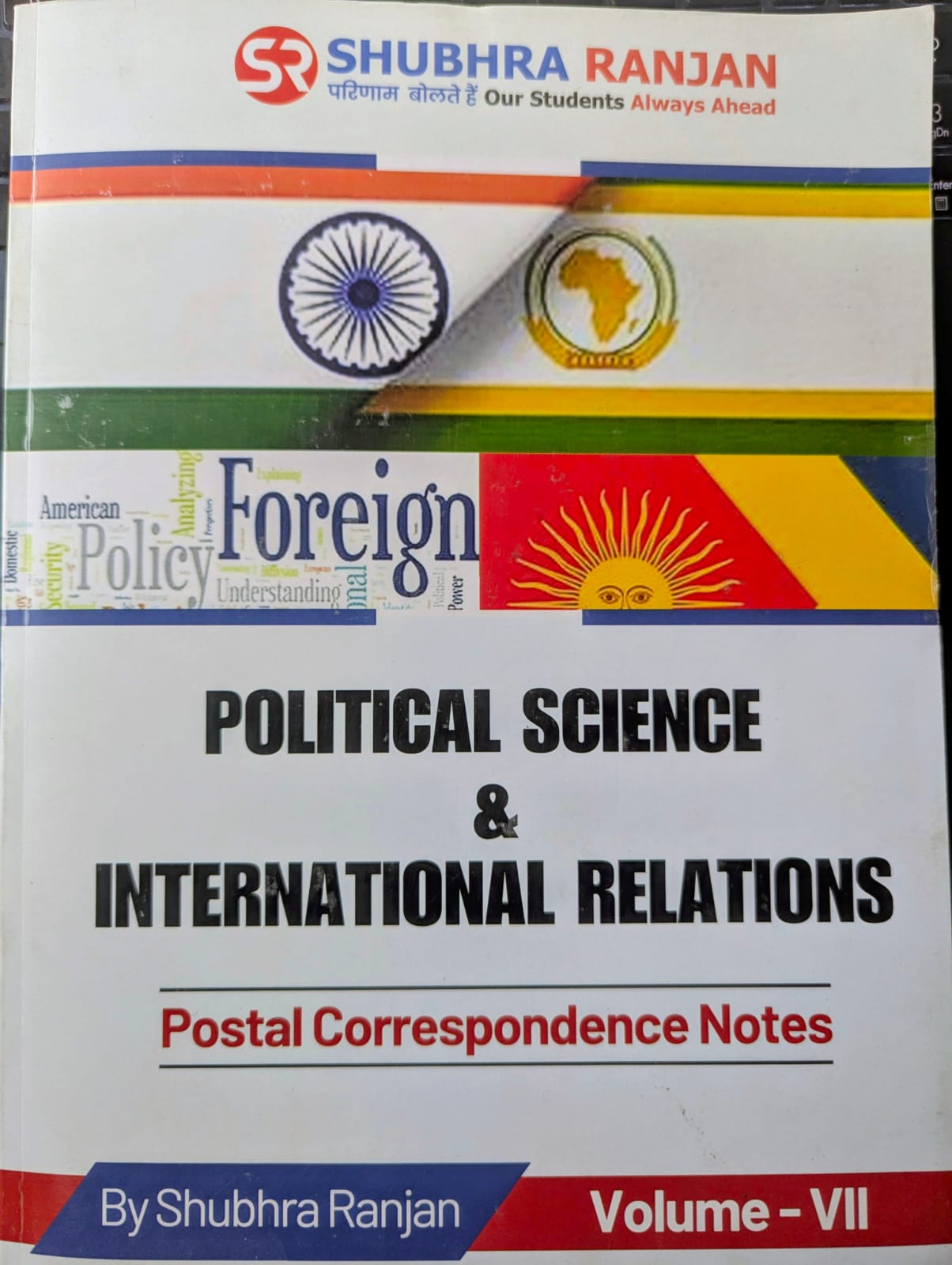 Political Science and International Relations Volume - VII